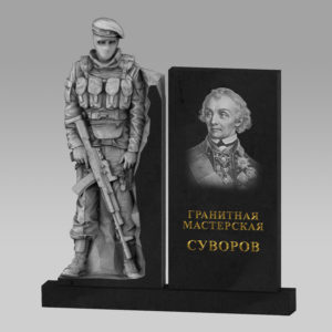 Памятник участнику СВО «Верный долгу» Памятник участнику СВО «Верный долгу»