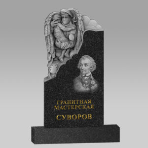 Памятник участнику СВО «Ангел-Хранитель» Памятник участнику СВО «Ангел-Хранитель»